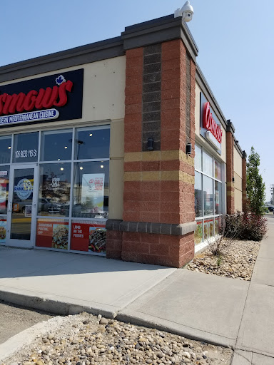 Photo of Osmow's Shawarma - 9833 116 St #106, Grande Prairie, AB T8V 6H6